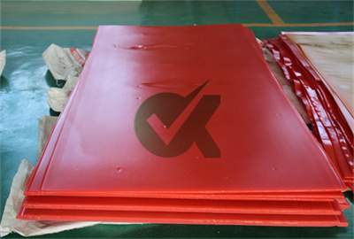 <h3>large size sheet of hdpe 1/2 inch direct sale</h3>
